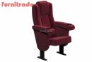 Кинотеатральное кресло Вента фикскупить от производителя